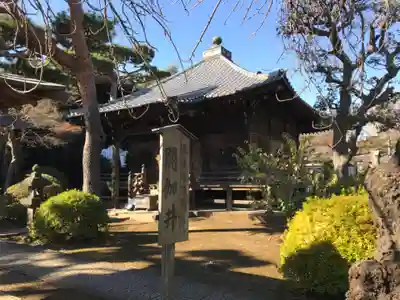 護国寺のその他建物