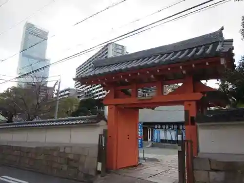 四天王寺庚申堂の山門