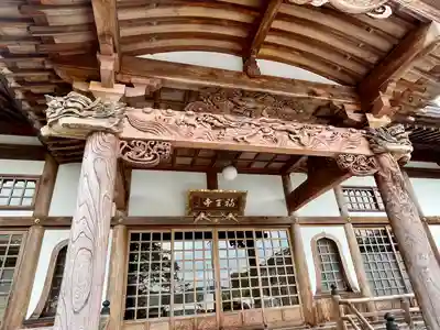 福王寺(宮城県)