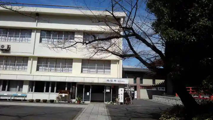 高幡不動尊 金剛寺のその他建物