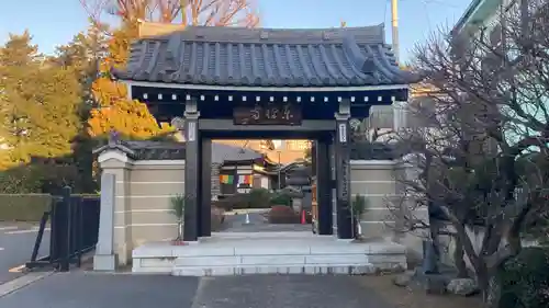 東禅寺(東京都)