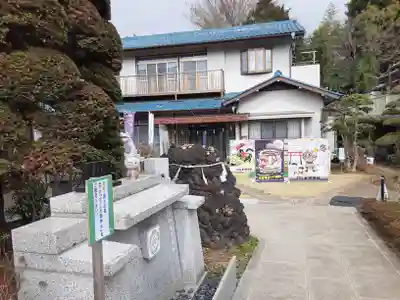 水宮神社(埼玉県)