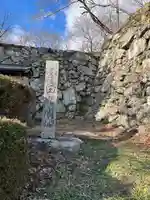 田丸神社(三重県)