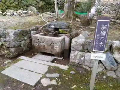 月読神社（松尾大社摂社）の手水舎