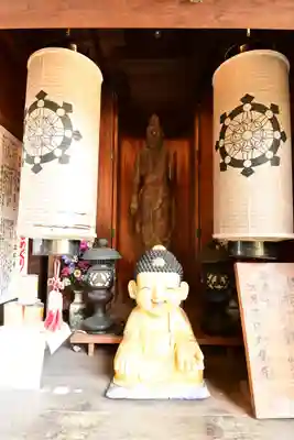 大聖院(広島県)