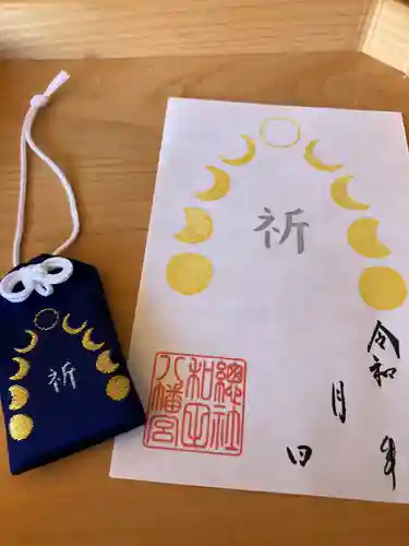 總社 和田八幡宮(福井県)