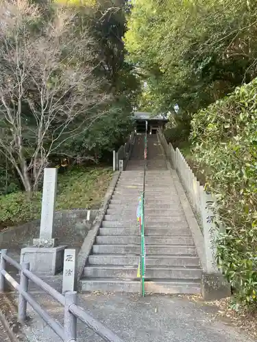 金剛頂寺(高知県)