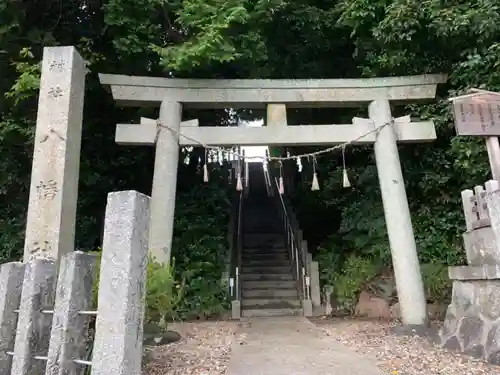 折戸八幡社の鳥居