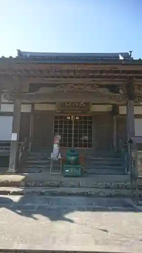 天台宗 五大山 白毫寺の本殿・本堂