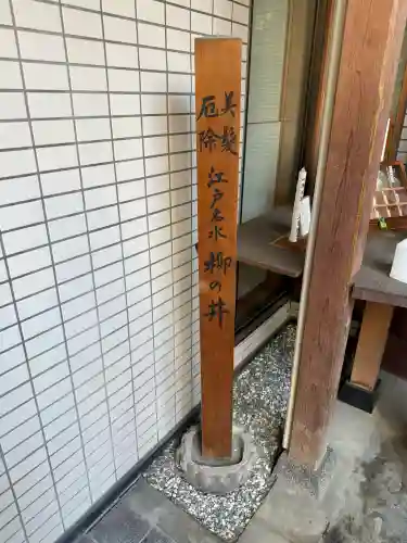 心城院の{uncategorized: "未分類", other: "その他", undefined: "問題あり", building: "その他建物", grave: "お墓", sacred_gate: "鳥居", guardian: "狛犬", statue: "像", buddha: "仏像", history: "歴史", nature: "自然", garden: "庭園", animal: "動物", pagoda: "塔", temizu: "手水舎", mountain_gate: "山門・神門", sanctuary: "本殿・本堂", subordinate: "末社・摂社", art: "芸術", scenery: "景色", jizo: "地蔵", ema: "絵馬", goshuin: "御朱印", omikuji: "おみくじ", items: "授与品その他", amulet: "お守り", goshuincho: "御朱印帳", eats: "食事", festival: "お祭り", votive_dance: "神楽", shichigosan: "七五三参", wedding: "結婚式", experience: "体験その他", initially: "初詣", around: "周辺", anti_infection: "感染症対策"}