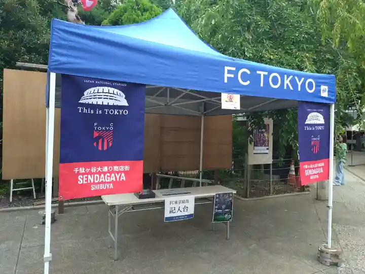 鳩森八幡神社のその他建物