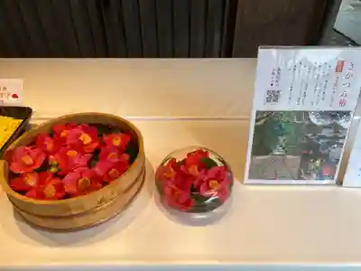 酒列磯前神社(茨城県)