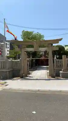 三石神社(兵庫県)