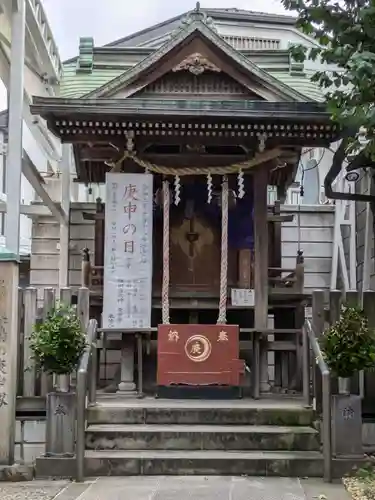 巣鴨猿田彦庚申堂(東京都)