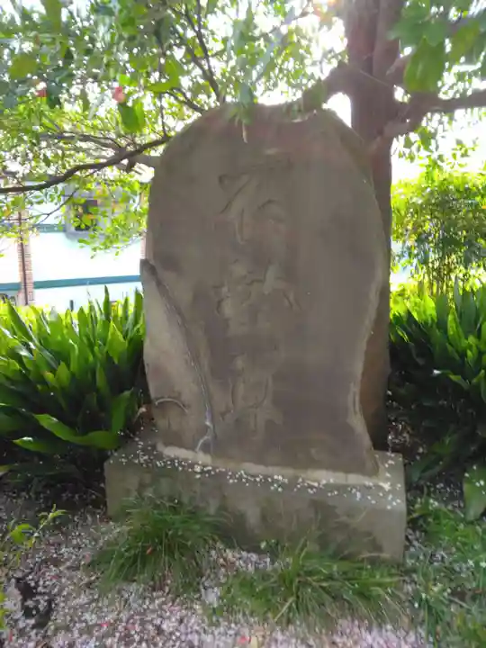 等覚院(神奈川県)