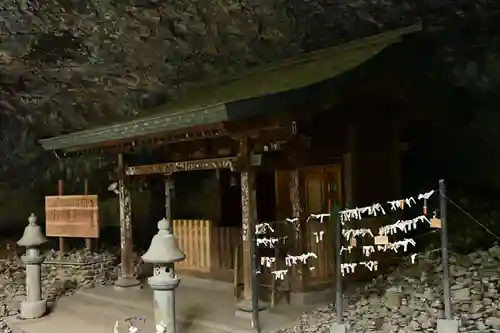 天安河原宮(宮崎県)