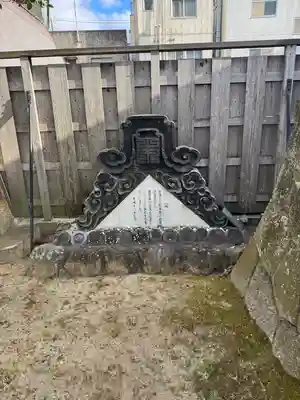 本覚寺(三重県)