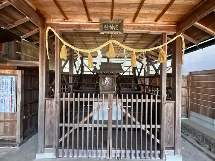 内林厄神宮(八幡神社)(京都府)