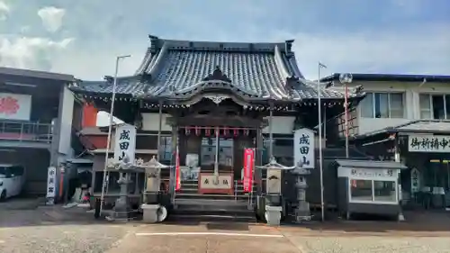 新護寺(静岡県)