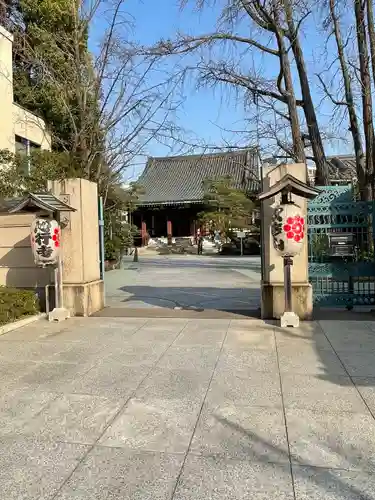 心行寺(東京都)
