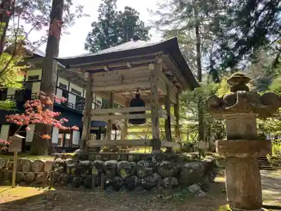 雲洞庵(新潟県)