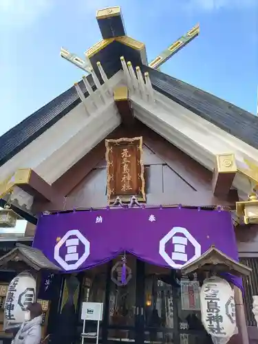 元三島神社の本殿・本堂