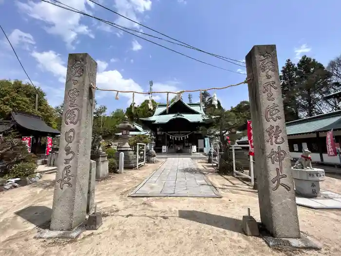 椎尾八幡宮の建物その他