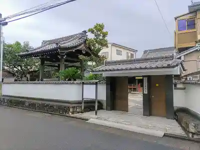専光寺の山門・神門