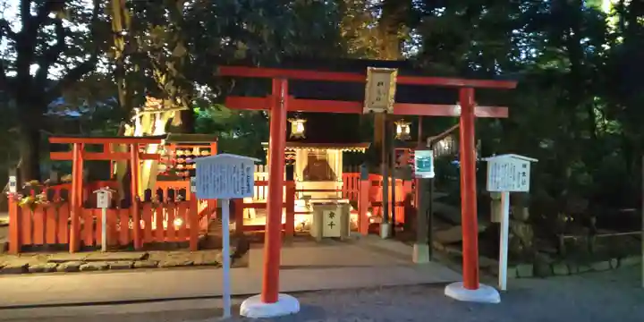 賀茂御祖神社(下鴨神社)の鳥居
