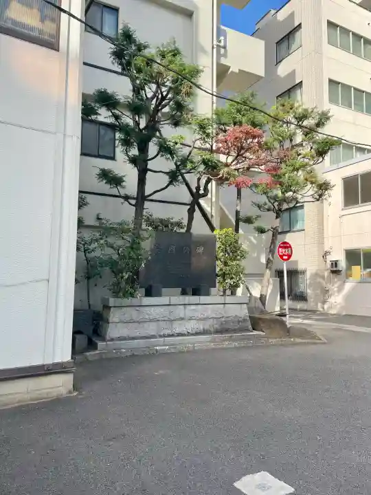大森鷲神社(東京都)