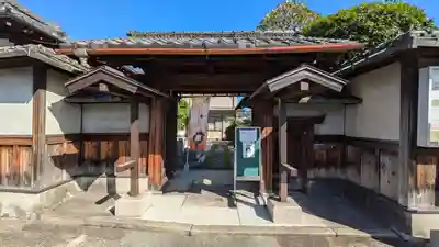 念佛寺(念仏寺)(京都府)