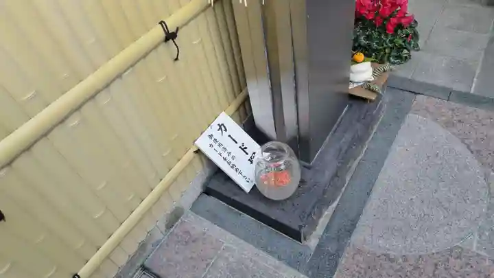 市比賣神社(京都府)