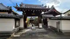 聖光寺(奈良県)