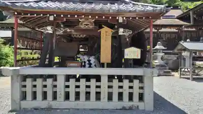 松尾大社(京都府)