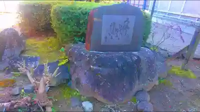 橘寺のその他建物