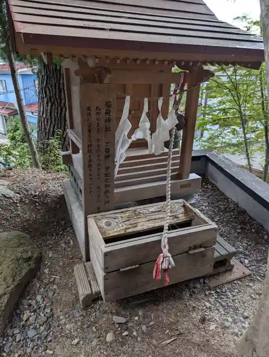 青猿神社(岩手県)
