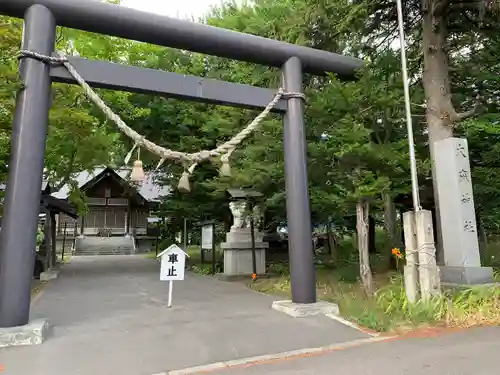 大麻神社の鳥居