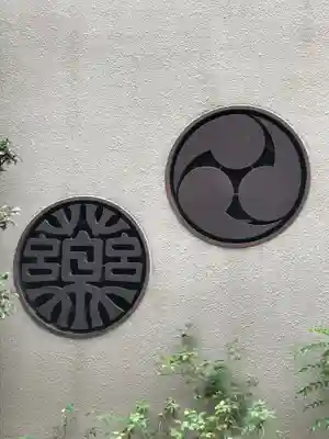 少彦名神社のその他建物