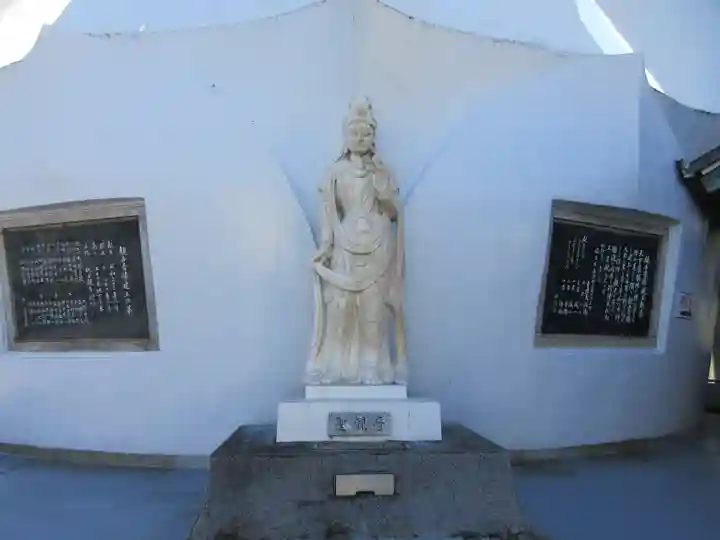 東京湾観音教会の仏像