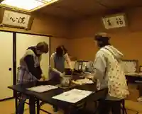 天王山 安楽寺(福井県)