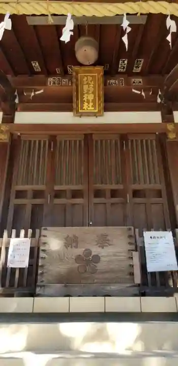北野神社の本殿・本堂