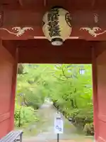 龍峰寺の山門・神門