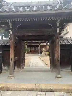 善西寺(三重県)