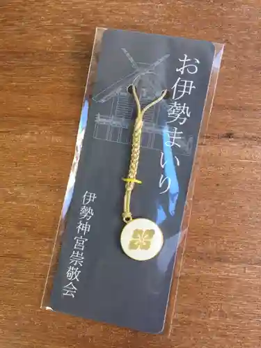 伊勢神宮内宮（皇大神宮）の授与品その他