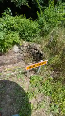 大原神社(奈良県)