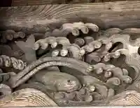 矢彦神社の芸術