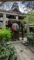 雨宝院(京都府)