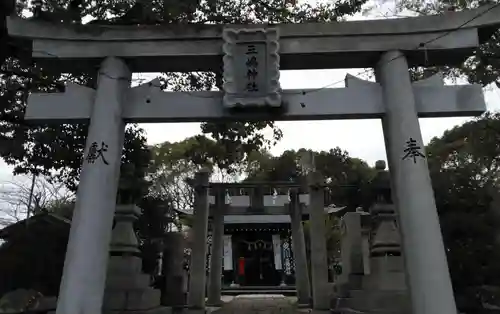 三島神社の鳥居