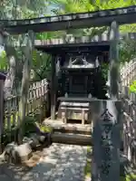 金毘羅宮(東京都)