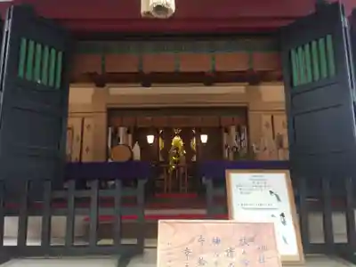 日本橋日枝神社(東京都)
